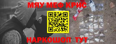 хмурый Туймазы