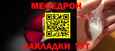 хмурый Туймазы