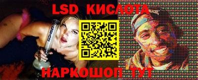 хмурый Туймазы
