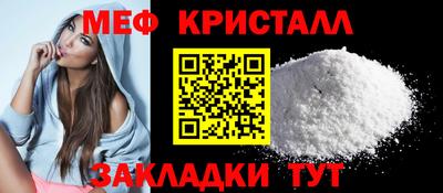 spice Тулун