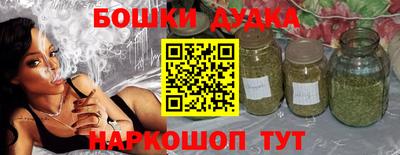 spice Тулун