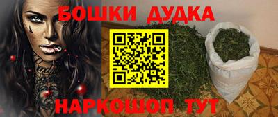 хмурый Туймазы