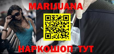 хмурый Туймазы