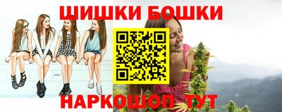 spice Тулун