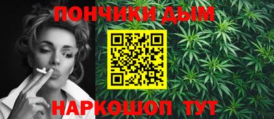 хмурый Туймазы