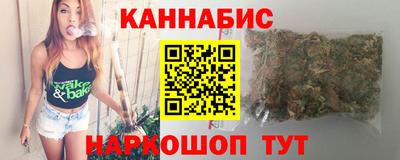хмурый Туймазы