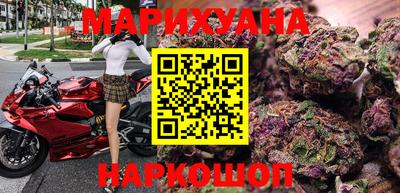 apvp Тула