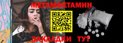 хмурый Туймазы