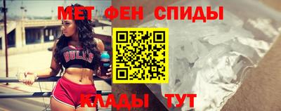 spice Тулун