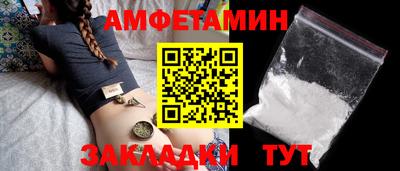 хмурый Туймазы