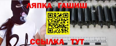 spice Тулун