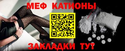 хмурый Туймазы