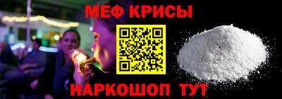 хмурый Туймазы