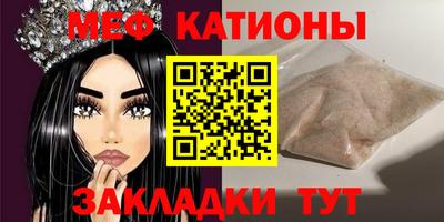 хмурый Туймазы
