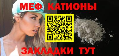 spice Тулун